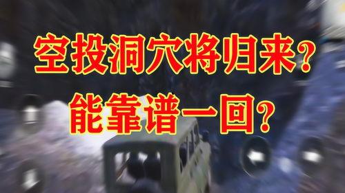 光子爆料最新视频  第3张